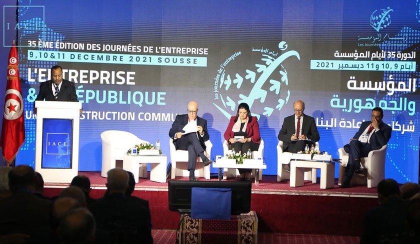 La Tunisie nira pas au Club de Paris, selon Marouane Abassi