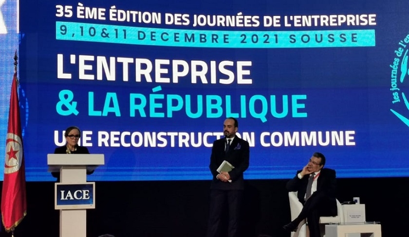 35e édition des Journées de l’Entreprise : Najla Bouden prône une reconstruction participative