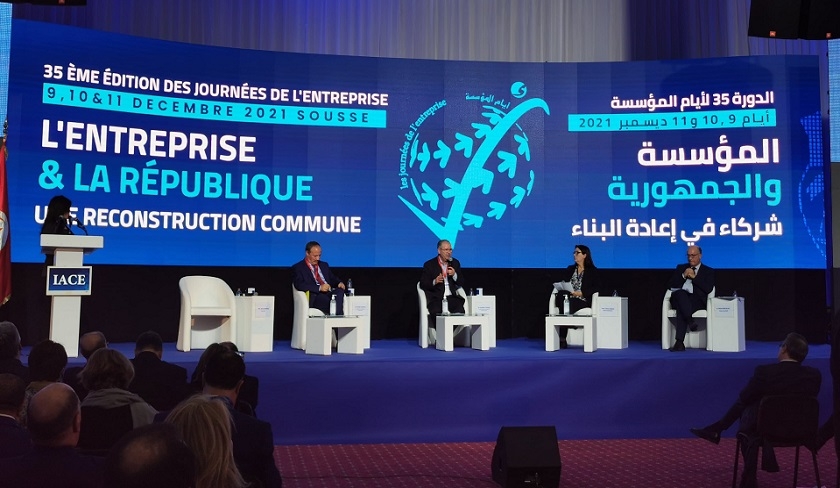 Taboubi : Les rformes seront ncessairement participatives et il ne peut en tre autrement !