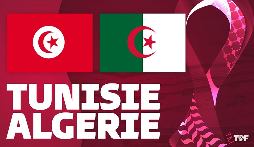 La Tunisie s'incline face à l'Algérie à la finale de la Coupe arabe 

