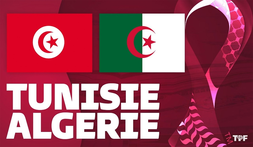 La Tunisie s'incline face  l'Algrie  la finale de la Coupe arabe 
