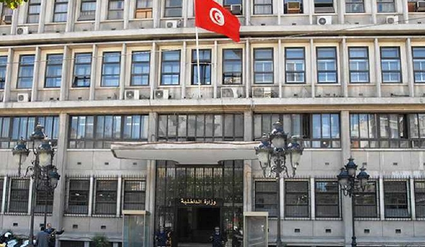 Nouvelles nominations au ministère de l’Intérieur par décret présidentiel