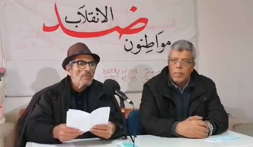 Ezzeddine Hazgui rentre chez lui