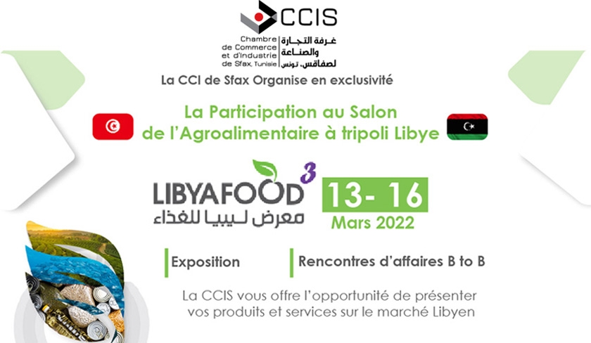 Les Produits Agroalimentaires Tunisiens au Salon  Libya FOOD 

