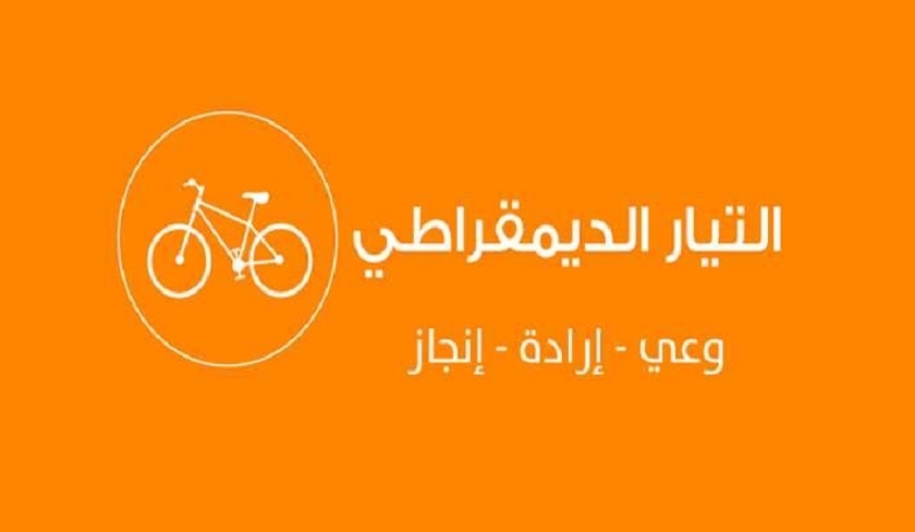 Attayar dénonce l’arrestation d'Ahmed Souab et appelle à un sursaut national