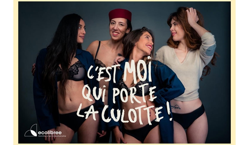  Cest moi qui porte la culotte ! 

