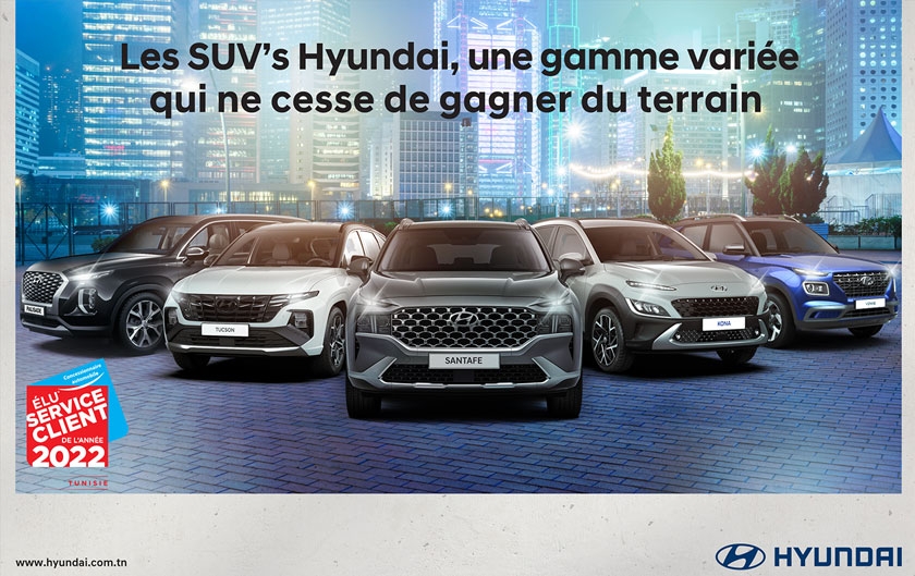 Alpha Hyundai Motor renforce sa gamme SUV