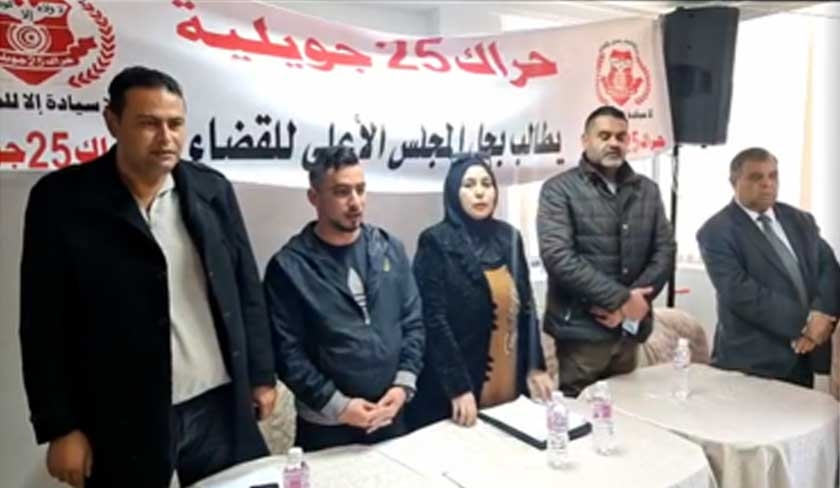 Le Mouvement du 25 juillet appelle à la dissolution du CSM et d'Ennahdha