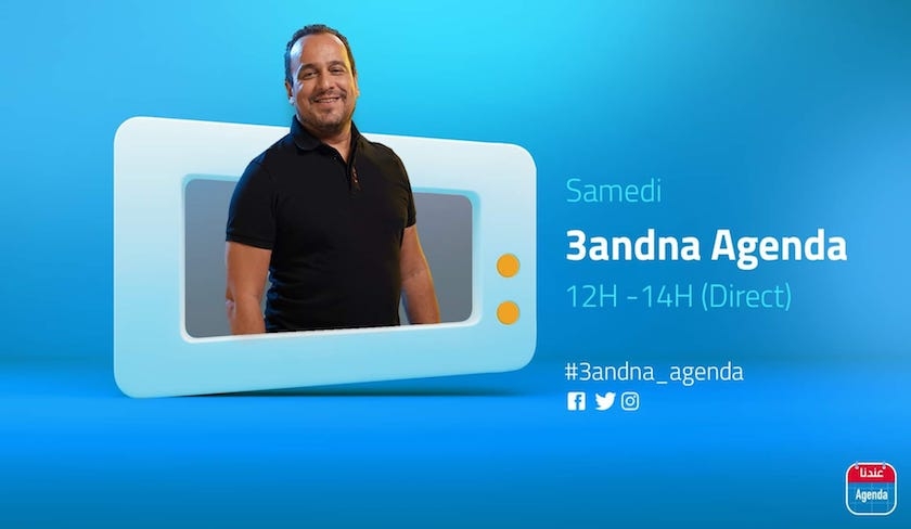 Mourad Zeghidi annule la diffusion de son émission avec Béchir Akremi