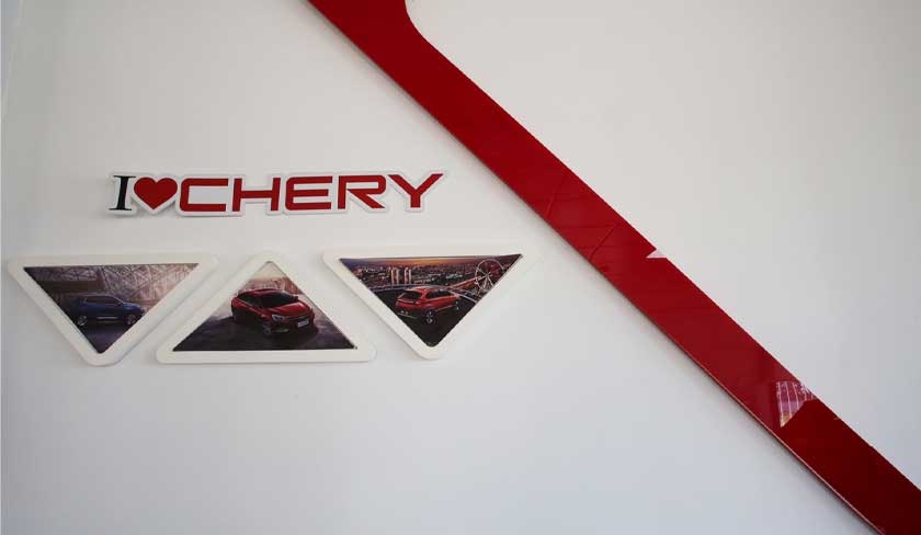 Chery conduit la STA  la Bourse de Tunis

