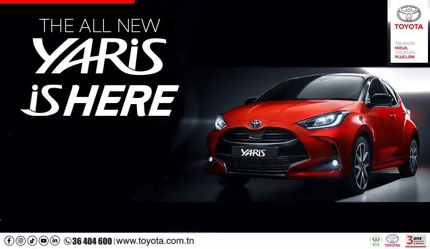 Toyota Yaris : La quatrième génération est disponible dans les showrooms BSB Toyota