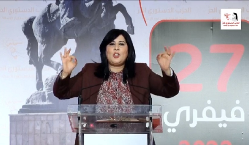 Abir Moussi à Sfax dénonce la gestion arbitraire des affaires de l’Etat