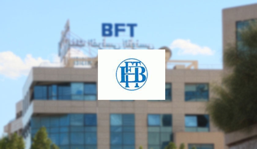 BFT - Une runion de la Commission de rsolution des banques en situation compromise