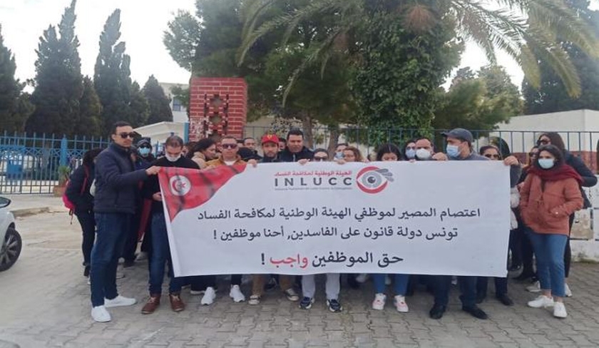 Les employs de lInlucc en sit-in ouvert devant le palais de Carthage 