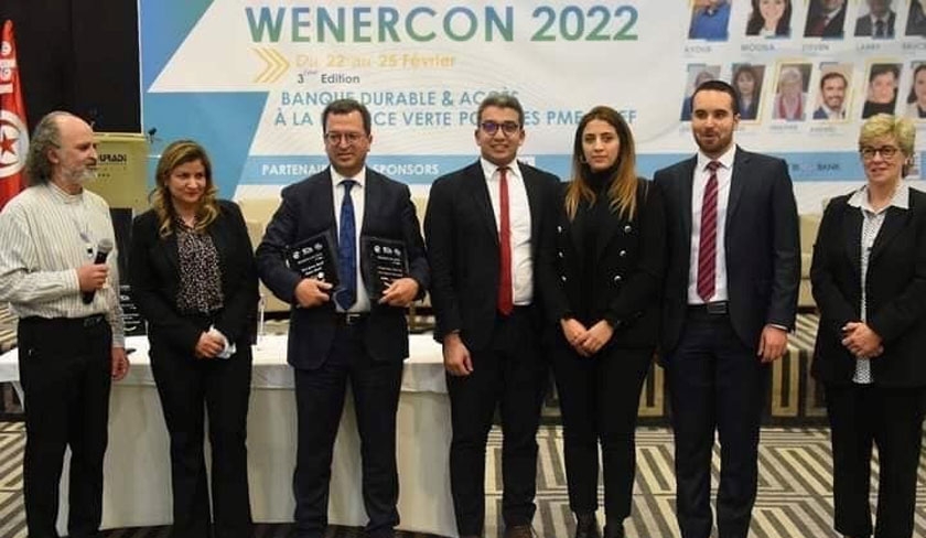 Amen Bank remporte le premier prix de la Banque Verte et le meilleur projet nergtique de lanne

