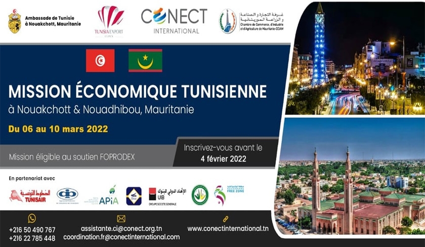Journées économiques Tuniso-Mauritaniennes avec la participation de plus de 100 organismes et opérateurs économiques