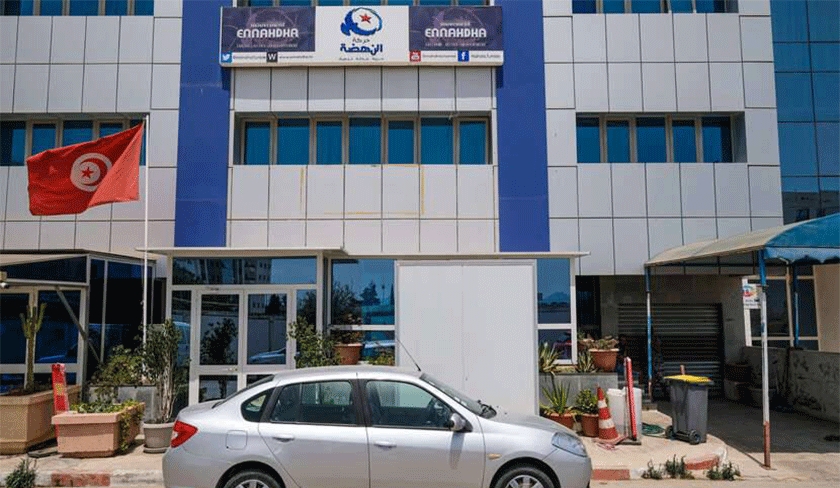 Ennahdha : l’Etat veut se débarrasser de Noureddine Bhiri
