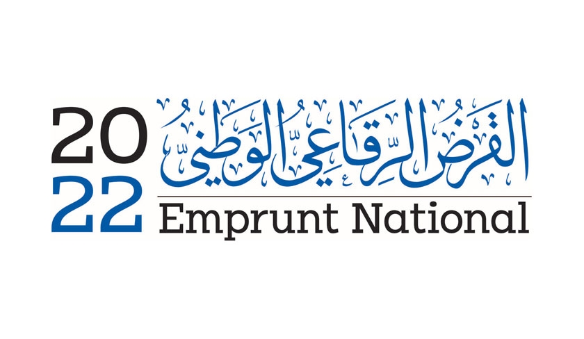 Association des Intermédiaires en Bourse : ouverture des souscriptions à l’Emprunt national 2022