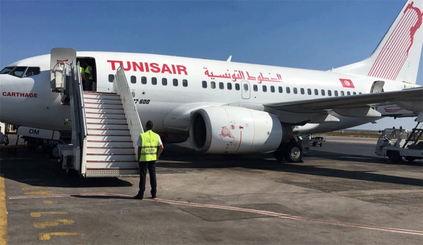 Le quatrième avion de rapatriement a atterri à Carthage ce lundi