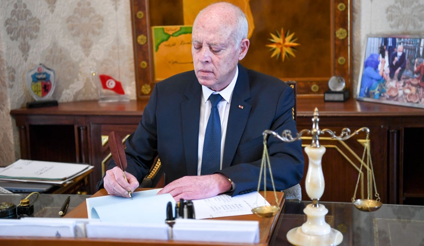 Le dcret sur la fondation Fida publi dans le Jort, mais pas la LF 2023

