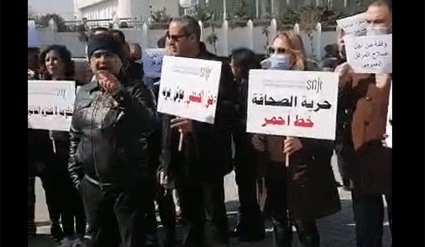 Le SNJT organise un sit-in devant le siège de la Télévision nationale