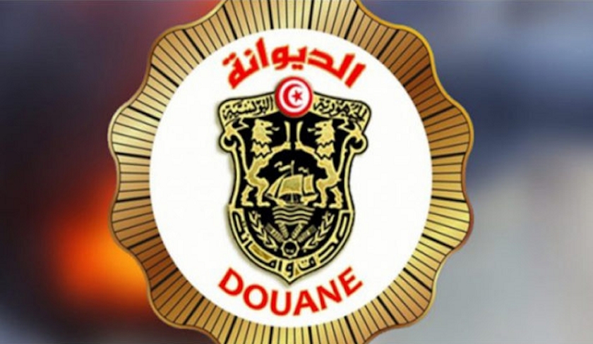 Spéculation – La Douane encourage la dénonciation