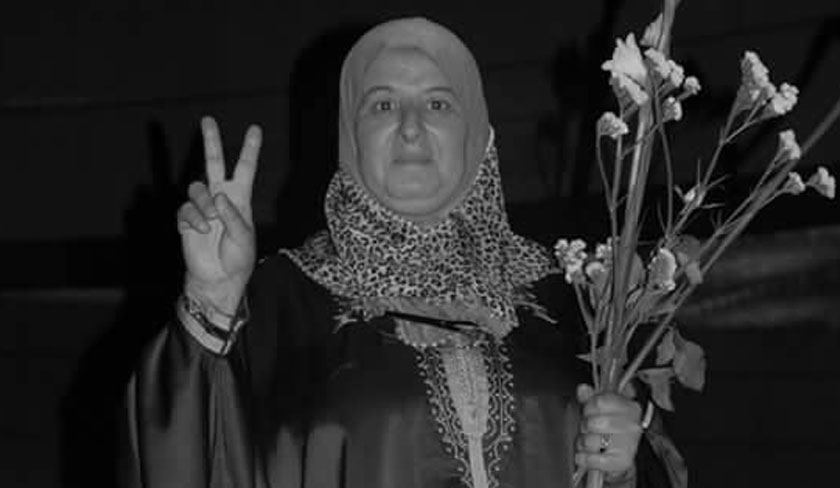 Décès de la mère de Yassine Ayari