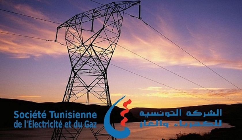 Tunisie - Vers une baisse de production de l'électricité en été ?