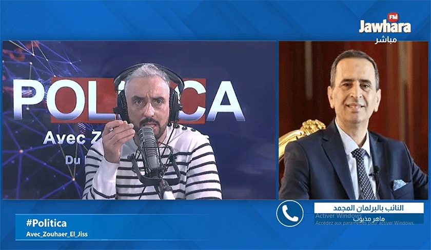 Maher Madhioub : Personne ne peut m’empêcher de revenir en Tunisie !