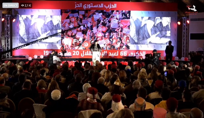 Abir Moussi célèbre en grande pompe la fête de l’indépendance