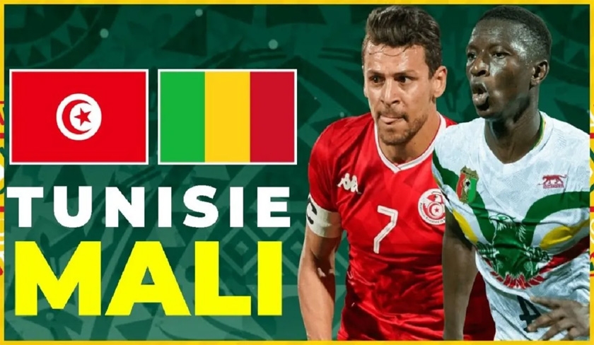 Victoire de la Tunisie contre le Mali