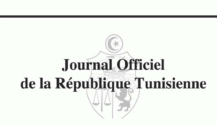 Le JORT prend la position du prsident de la Rpublique
