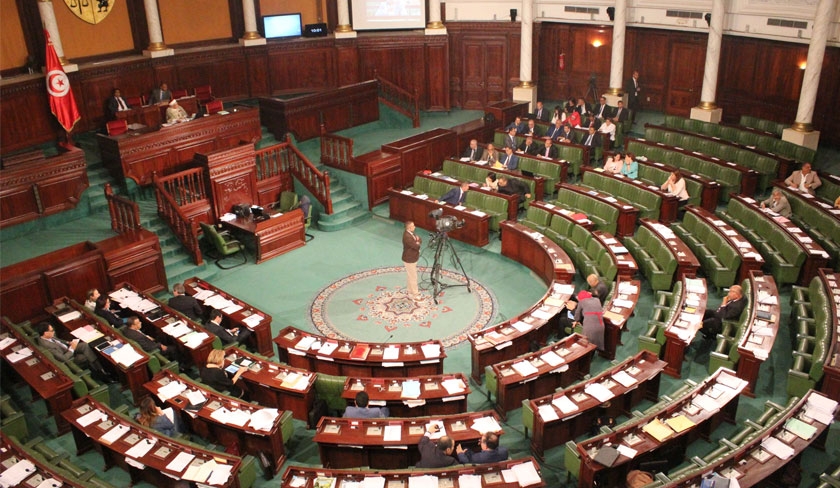 Plus de 30 députés convoqués par la brigade antiterroriste