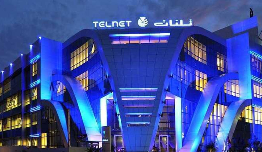 Telnet Holding : baisse du résultat net individuel de près de 24% à fin juin 2024