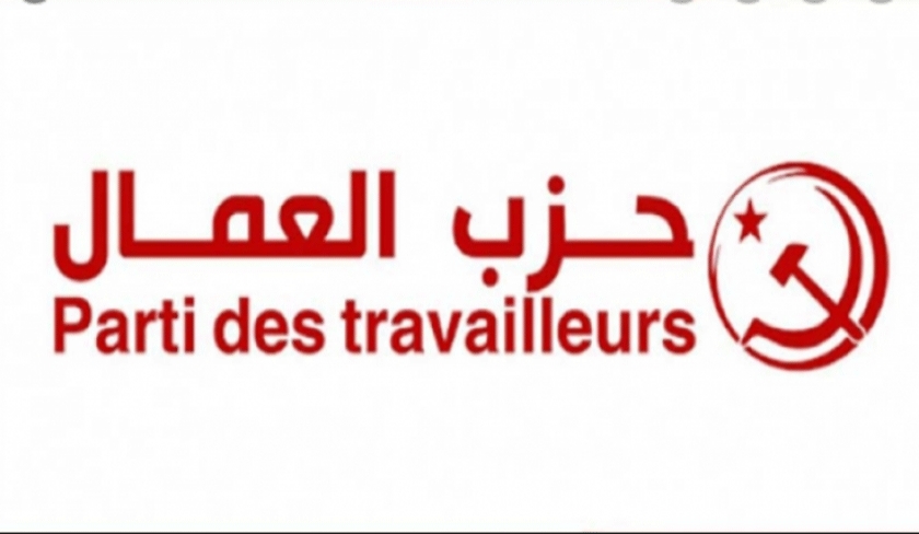 Parti des travailleurs : les prochaines élections ne seront ni honnêtes ni transparentes
