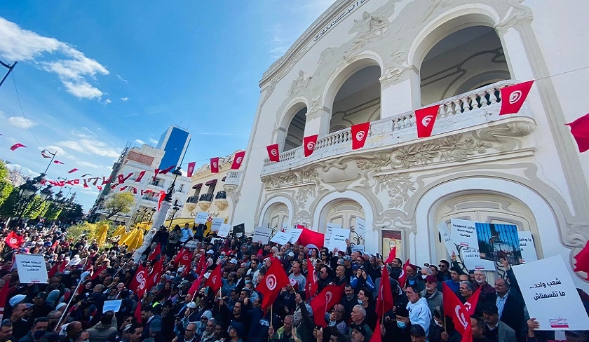 En photos - Dmarrage de la manifestation dEnnahdha

