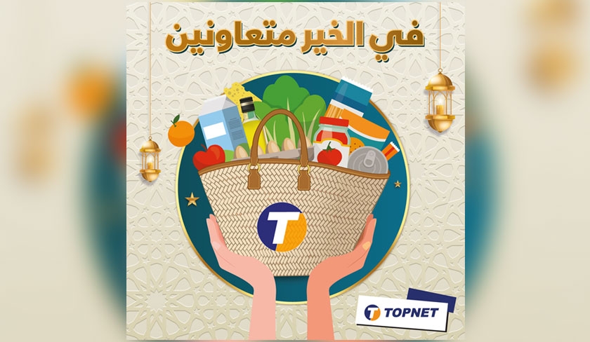 Les employés de Topnet se mobilisent à l’occasion du mois de Ramadan et s’associent au Croissant Rouge