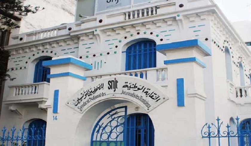 Liberté de la presse : le SNJT impute la dégradation du classement de la Tunisie à la situation politique