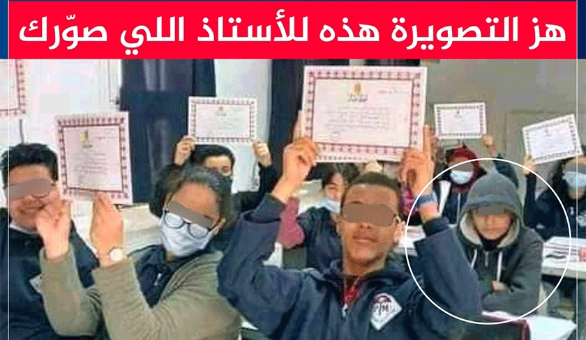 Une photo d’élèves stigmatisés à cause de leurs mauvaises notes choque la toile