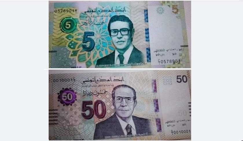 Hédi Nouira et Slaheddine Amami, bientôt sur de nouveaux billets