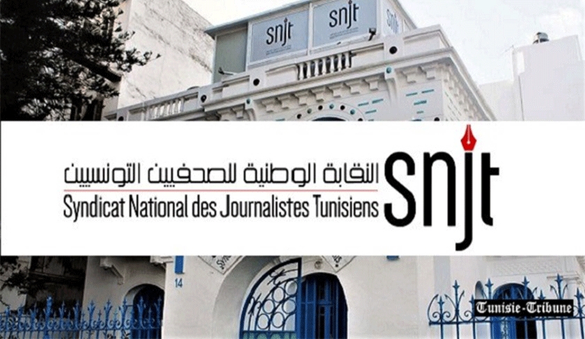 Le SNJT dénonce : le dossier de Ghassen Ben Khelifa est vide !

