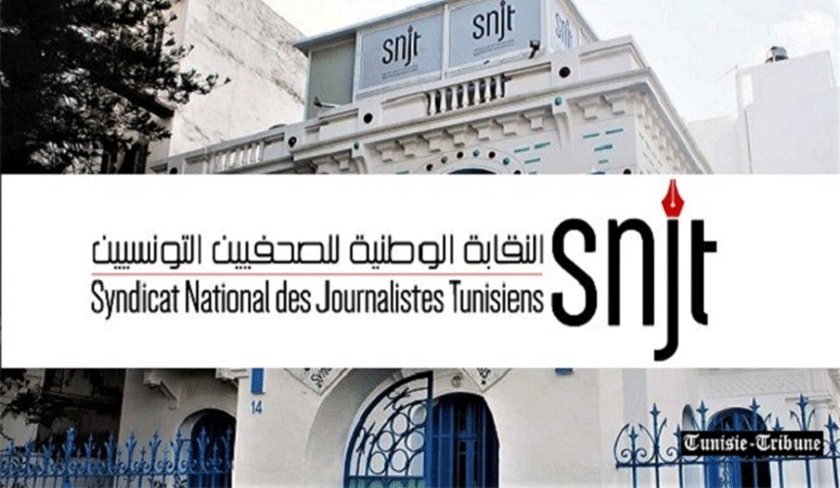 Le SNJT dnonce : le dossier de Ghassen Ben Khelifa est vide !

