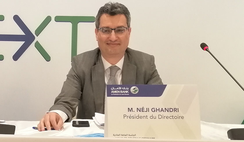 Nji Ghandri : 2021 a t une bonne anne pour lAmen Bank