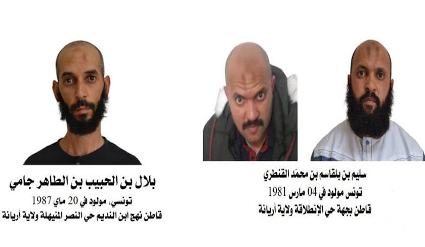 Avis de recherche contre deux terroristes