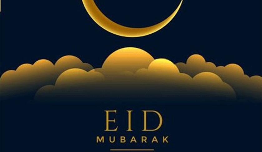 Lundi 2 mai premier jour de l’Aïd El Fitr