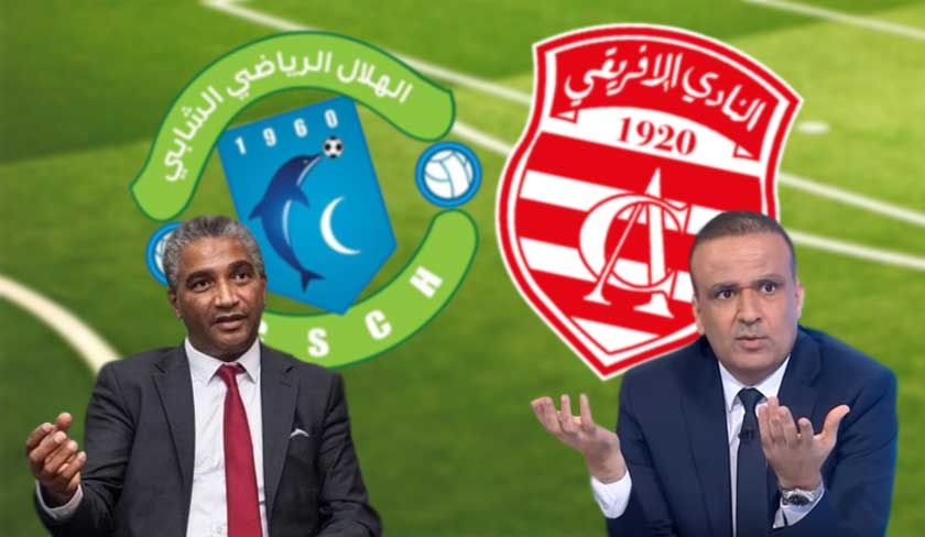 Club Africain vs CS Chebba : le ministre en situation de hors-jeu !
