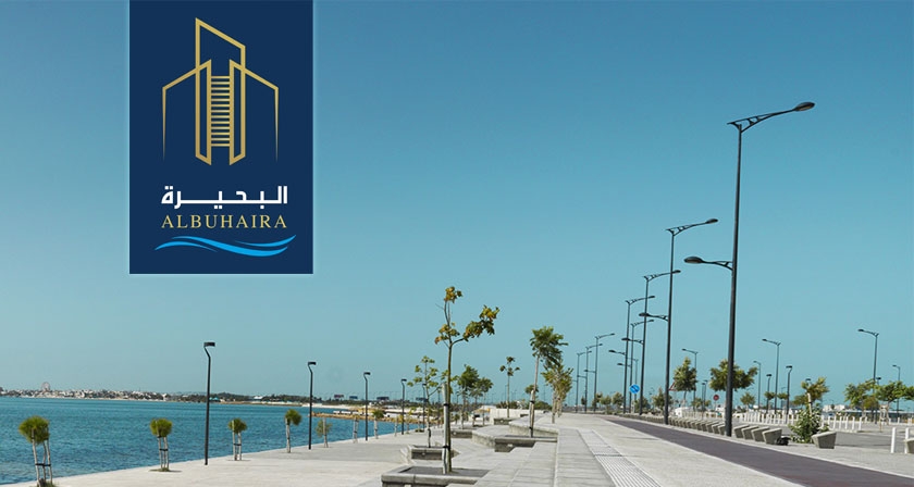 Albuhaira Invest : Avis de vente de dix lots de terrain viabilisés
