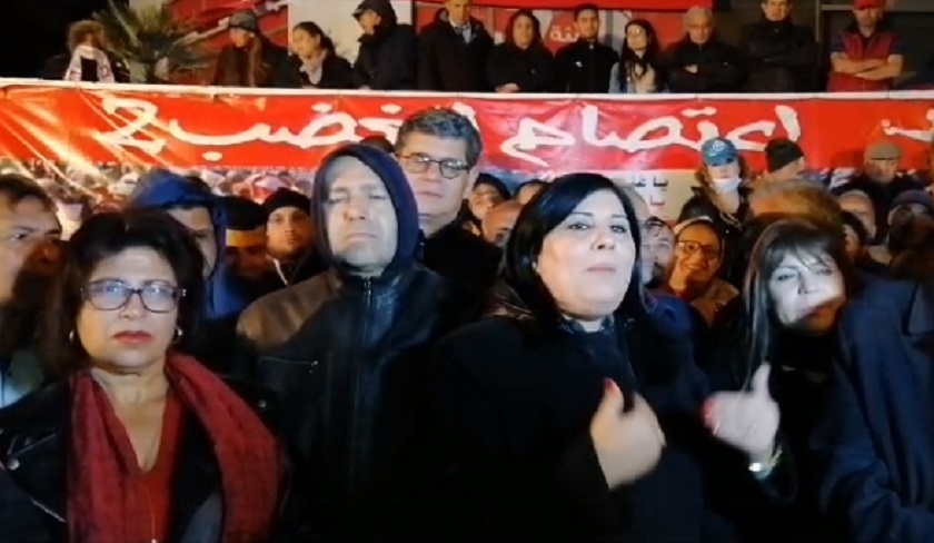 Abir Moussi : nous entamerons une grve de la faim et nous mourrons en martyrs sil le faut !