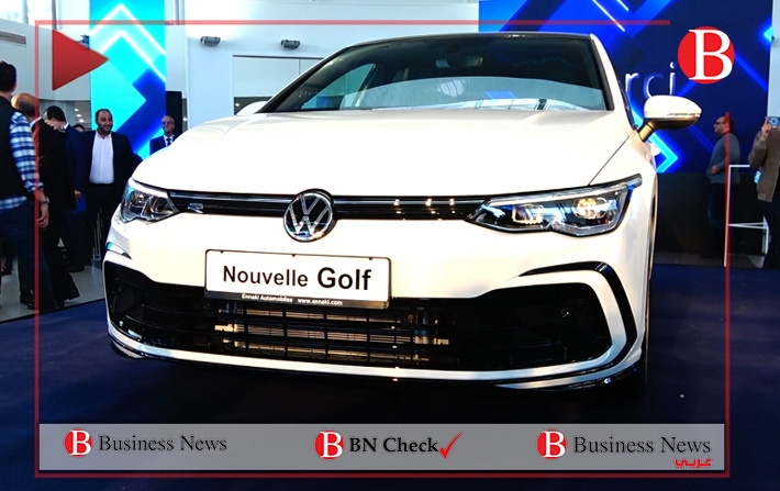 Vidéo - Lancement en Tunisie de la nouvelle Volkswagen Golf 8
