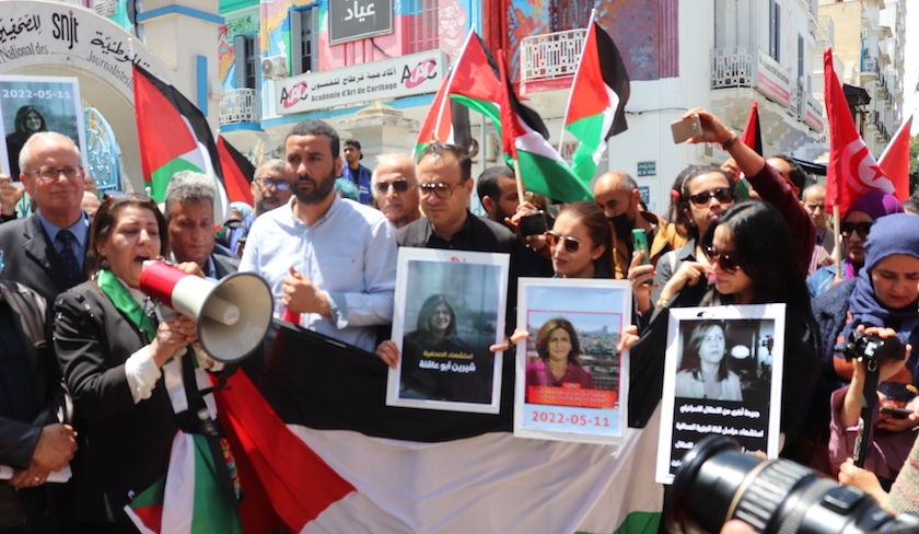 Le Syndicat des journalistes manifeste en la mémoire de Shireen Abu Akleh
